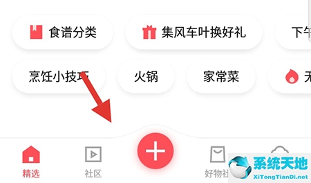 日日煮为什么没了(日日煮这家公司如何)