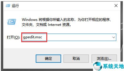如何查看自己电脑被别人使用过的痕迹(怎么知道自己的电脑被别人动过)