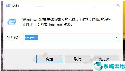 不小心清空电脑回收站(如何恢复清空的回收站电脑的)
