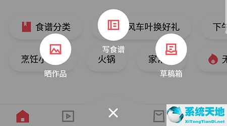 日日煮为什么没了(日日煮这家公司如何)
