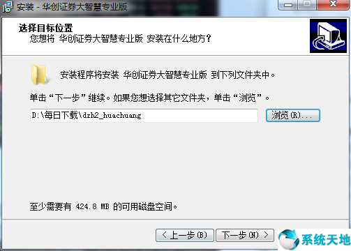 win7 旗舰版 下载(我告诉你下载win7旗舰版)