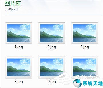 win8图片查看不能显示(window图片不显示缩略图)
