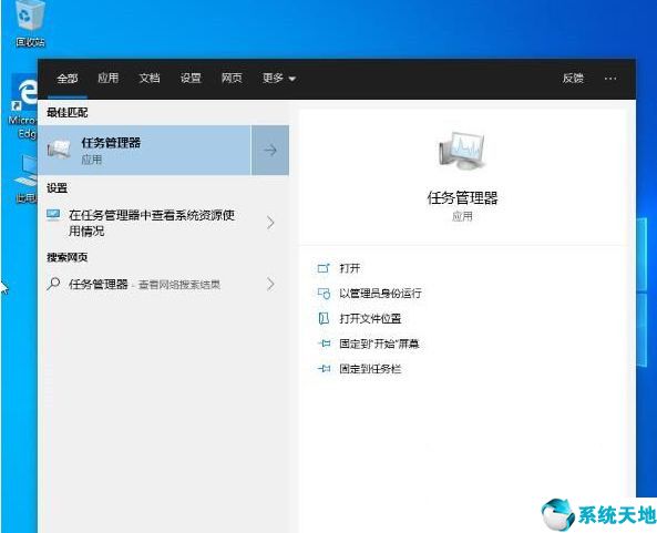 win10系统如何禁止开机启动项(windows10怎么禁止开机启动项)
