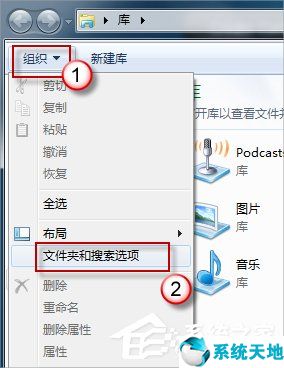 win8图片查看不能显示(window图片不显示缩略图)