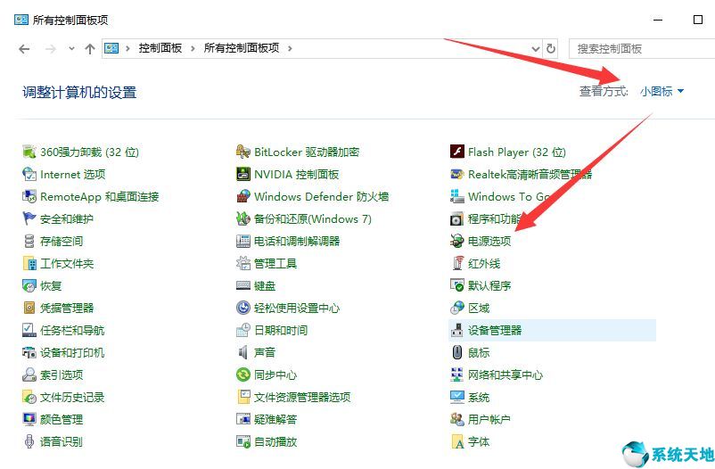电脑突然重启原因(电脑突然重启是什么问题啊)