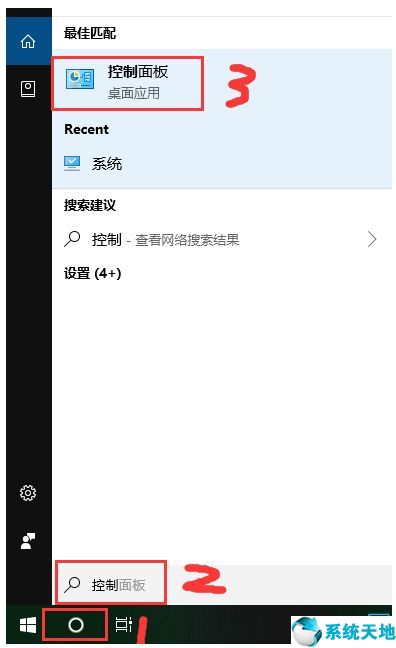 电脑突然重启原因(电脑突然重启是什么问题啊)