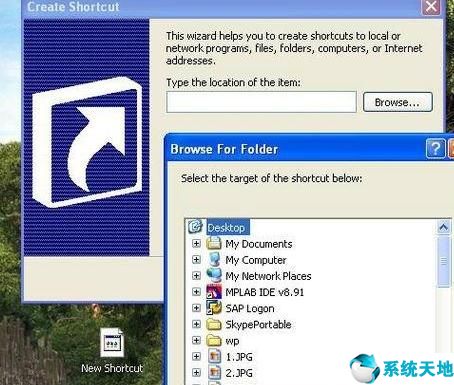 桌面消失的软件图标怎么恢复(电脑桌面所有的图标都没了消失了怎么办)