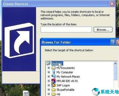 桌面消失的软件图标怎么恢复(电脑桌面所有的图标都没了消失了怎么办)