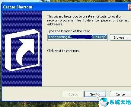 桌面消失的软件图标怎么恢复(电脑桌面所有的图标都没了消失了怎么办)