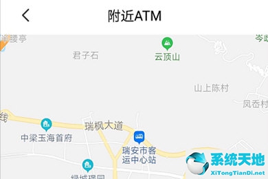 云闪付怎么查询atm机 快速查找当地取款机号码(用云闪付怎么查银联卡消费明细)