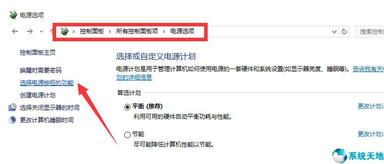 电脑突然重启原因(电脑突然重启是什么问题啊)