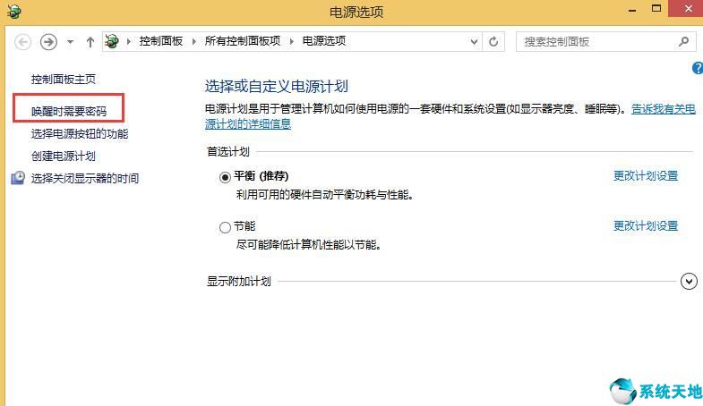 win8进入系统慢(win10装win8.1后进不了系统)