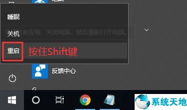 电脑安全模式怎么退出(电脑开机安全模式怎么进)