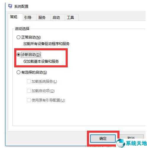 电脑突然重启原因(电脑突然重启是什么问题啊)