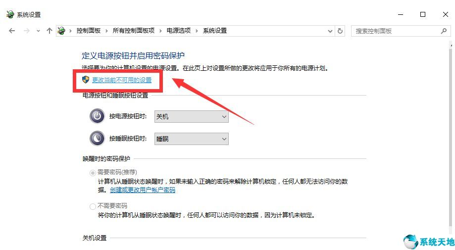 电脑突然重启原因(电脑突然重启是什么问题啊)