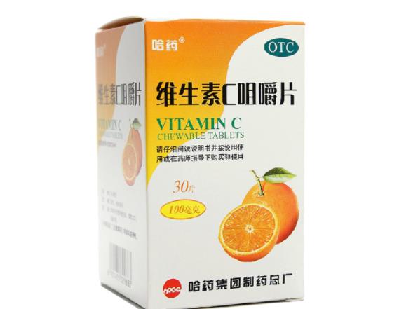 每天吃一片维生素c好吗?有什么禁忌吗?