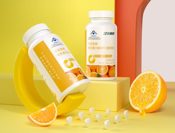 维生素c晚上吃好