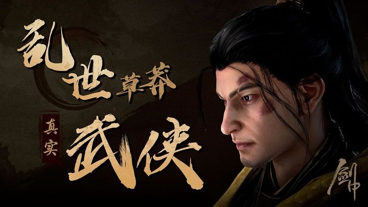 限号北京