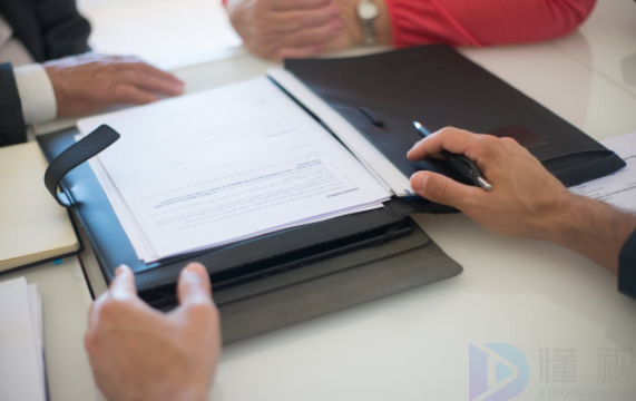 建设工程设计合同书范文(建设工程设计合同(一))