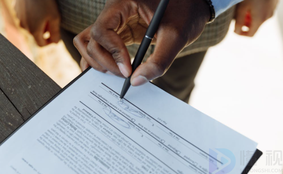 房屋租赁合同范本最新样本(房屋租赁合同范本最新样本图片)