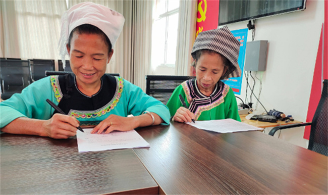 国际扫盲日标语