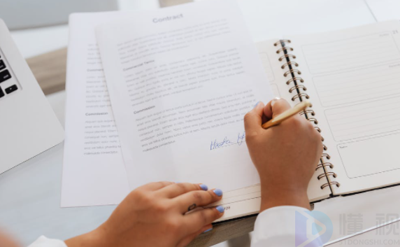 室内设计合同样板(室内装修设计合同范本最新版)