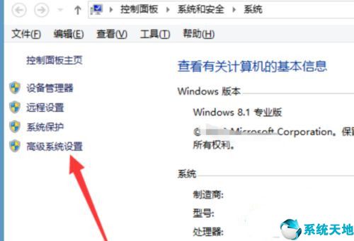 win10玩英雄联盟卡屏怎么解决(w10系统玩英雄联盟就卡屏什么原因?)