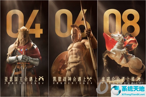 假如历史是几秒(假如历史有如果作文)