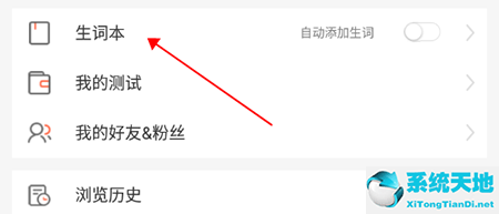 下载爱洋葱(爱洋葱阅读是外研阅读吗)