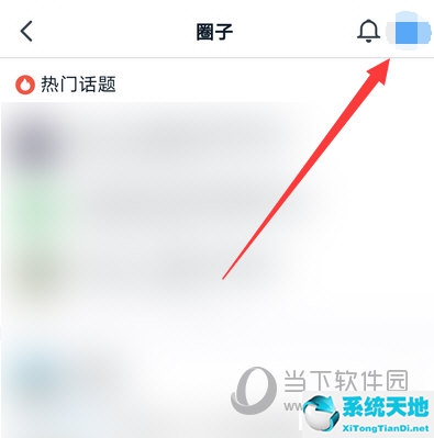 钉钉圈子怎么关闭家长控制(钉钉圈子能关闭吗)