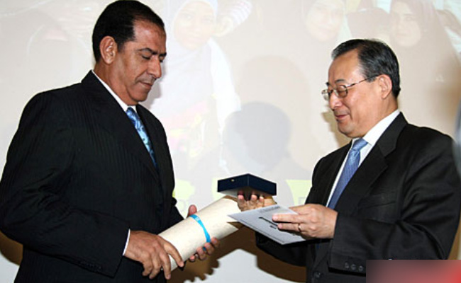 联合国教科文组织颁发2023年度国际扫盲奖有哪些国家项目获得呢(国际扫盲日设立意义)