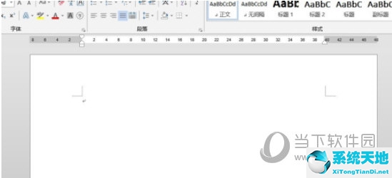 word2019怎么显示标尺(word2019如何显示标尺)