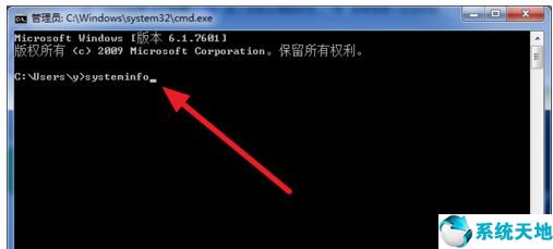 电脑主板型号怎么查看(电脑主板型号在哪里看图解)