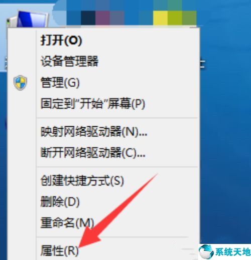 win10玩英雄联盟卡屏怎么解决(w10系统玩英雄联盟就卡屏什么原因?)