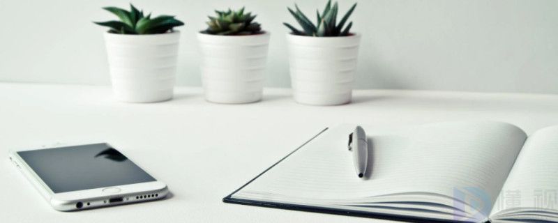 《平凡的世界》高中学生的读后感范文(《平凡的世界》读后感高一)