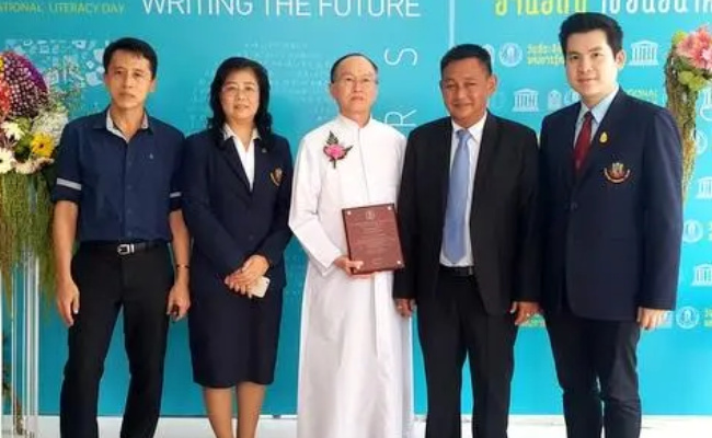 国际扫盲日设立意义