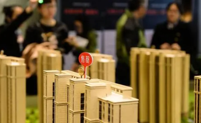 南京部分区不再需要购房证明有什么好处(南京购房区域)