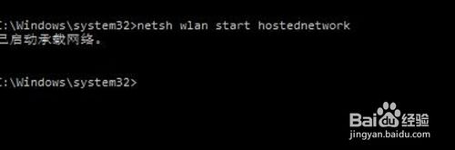 win10笔记本怎么设置wifi热点(win10笔记本怎么设置热点)