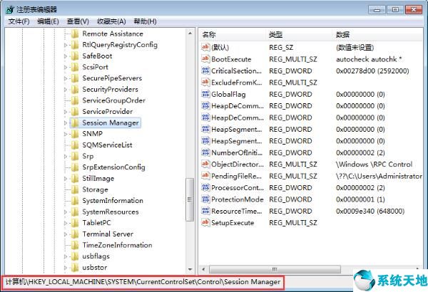 windows7跳过磁盘检查(win7 跳过硬盘检测)