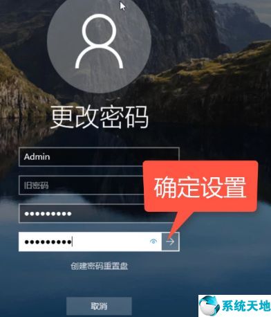 笔记本电脑锁屏快捷键是什么(电脑锁屏键快捷方式)