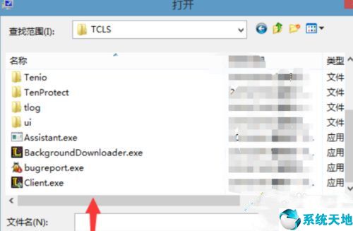 win10玩英雄联盟卡屏怎么解决(w10系统玩英雄联盟就卡屏什么原因?)