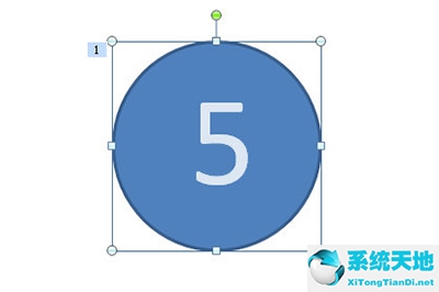 ppt怎么做动态图(ppt怎么做倒计时)