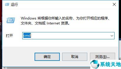 电脑主板型号怎么查看(电脑主板型号在哪里看图解)