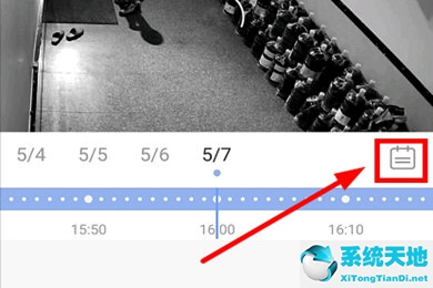 有看头如何查看回放(有看头回放功能可以回放多长时间)