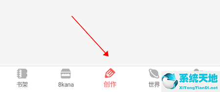 不可能的世界小说怎么样(不可能的世界小说作者是谁)