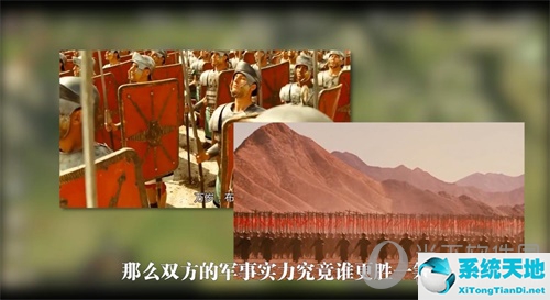 假如历史是几秒(假如历史有如果作文)