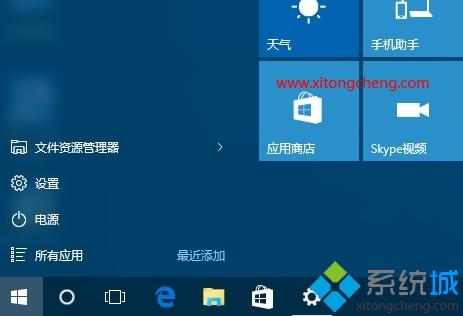 win10高级启动选项进入bios(win10高级启动选项在哪里进入设置)