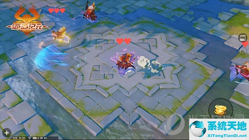 海岛纪元建筑(海岛纪元称号一览表)