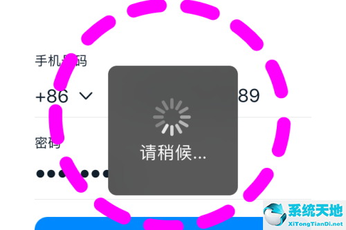 钉钉怎么办学生号(钉钉群学生号怎么激活)