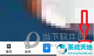 知乎视频自动旋转怎么关闭(知乎怎么取消自动播放视频)